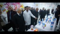 The Minister of Industry and Mines inaugurates the new dairy production unit.