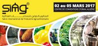 5ème édition du Salon International de l’Industrie Agroalimentaire (SIAG 2017) : Ramy présente ses produits aux consommateurs et aux professionnels.