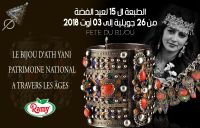 Ramy sponsorise la 15ème  édition de la fête du bijou pour la deuxième fois consécutive.