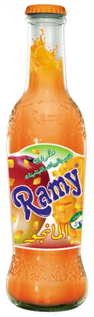 Ramy Glass bottle