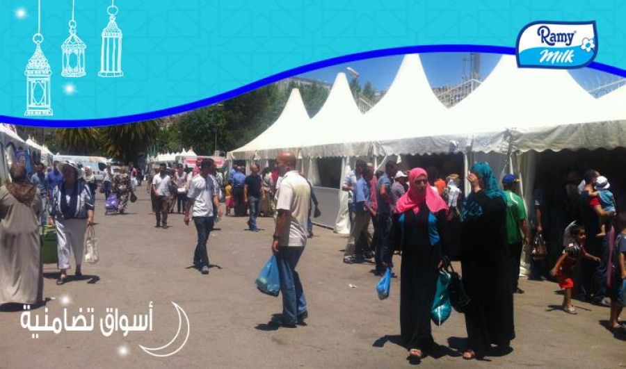 PROMOTION ON &quot;RAMY&quot; PRODUCTS THROUGH THE SOLIDARITY MARKETS
