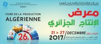 رامي يستعرض منتجاته المتميزة في معرض الإنتاج الجزائري لسنة 2017